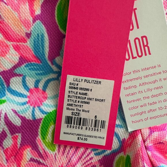 NWT Lilly Pulitzer Buttercup Knit Short in Moms the Word - Picture 3 of 5